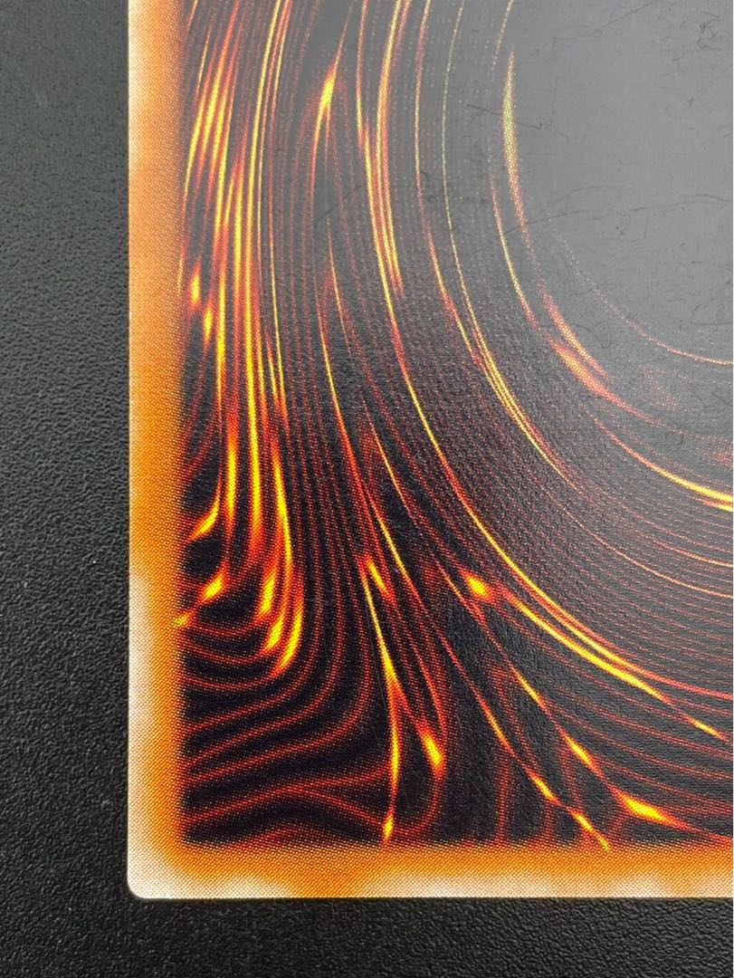 Magician of Black Chaos [Relief] {306-057} Ultimate Rare 306-057 1枚