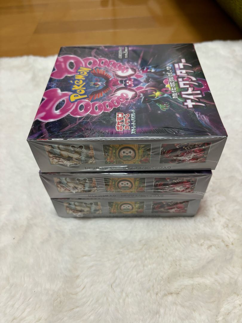 スカーレット＆バイオレット 強化拡張パック「ナイトワンダラー」未 