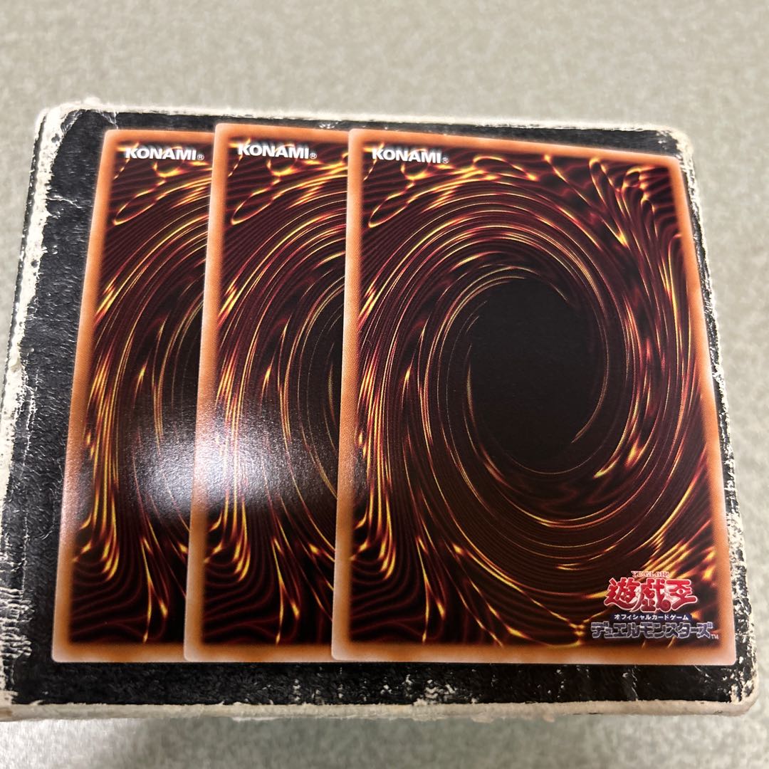 set of three Legend of Justice Khyberman Super Rare DUAD-JP021