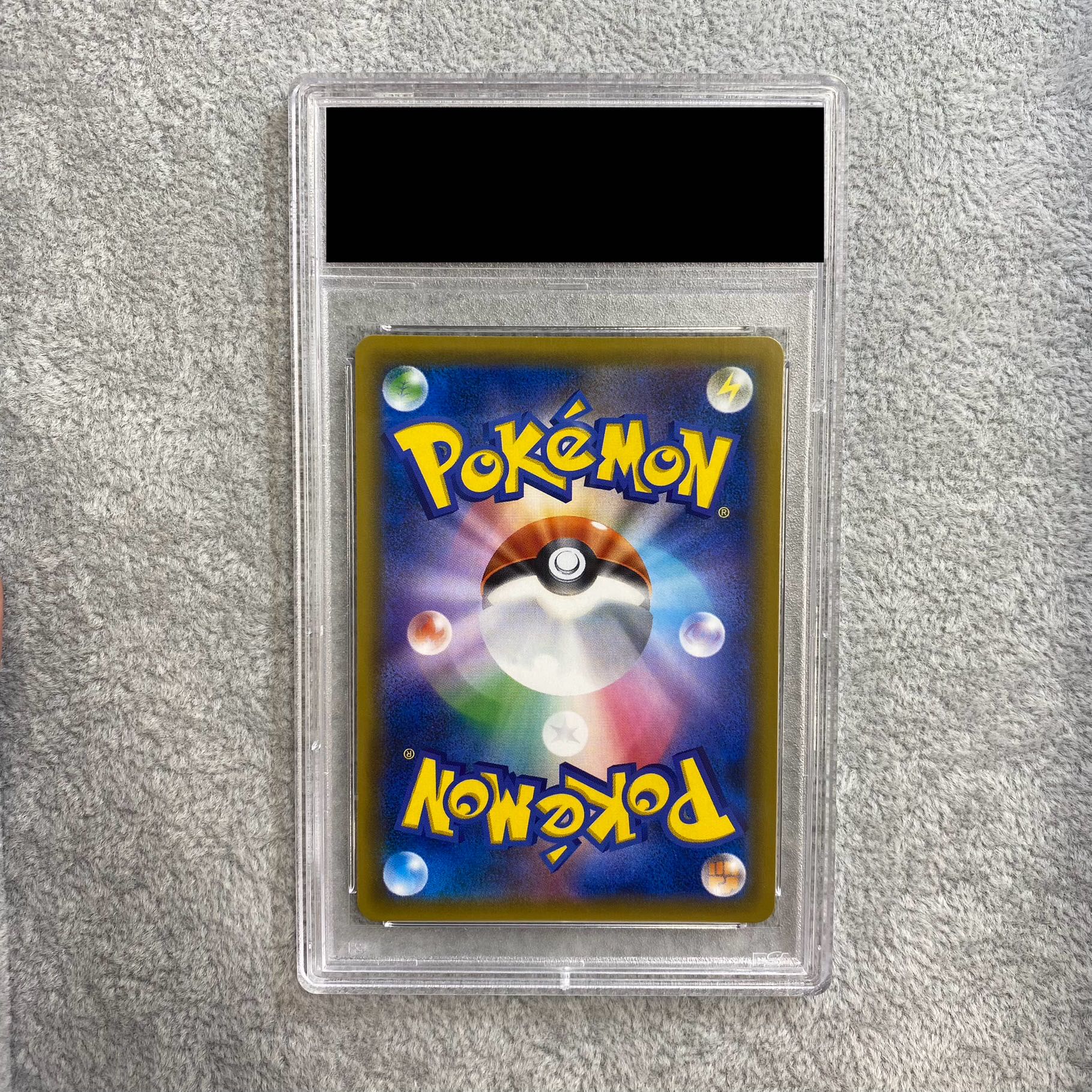 [PSA10] Gengar & MimikyuGX SR 103/095