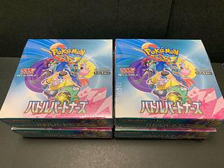 拡張パック「バトルパートナーズ」 未開封BOX  4BOX