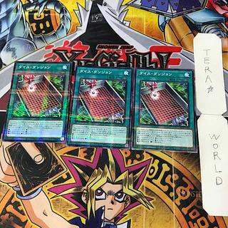 Dice Dungeon AC02 1 Normal Parallel Magic 3-card set Tera