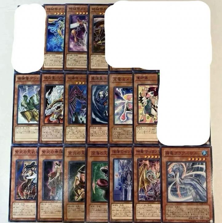 Yu-Gi-Oh! Effect Monster [shi] [3] Can be sold in bulk.