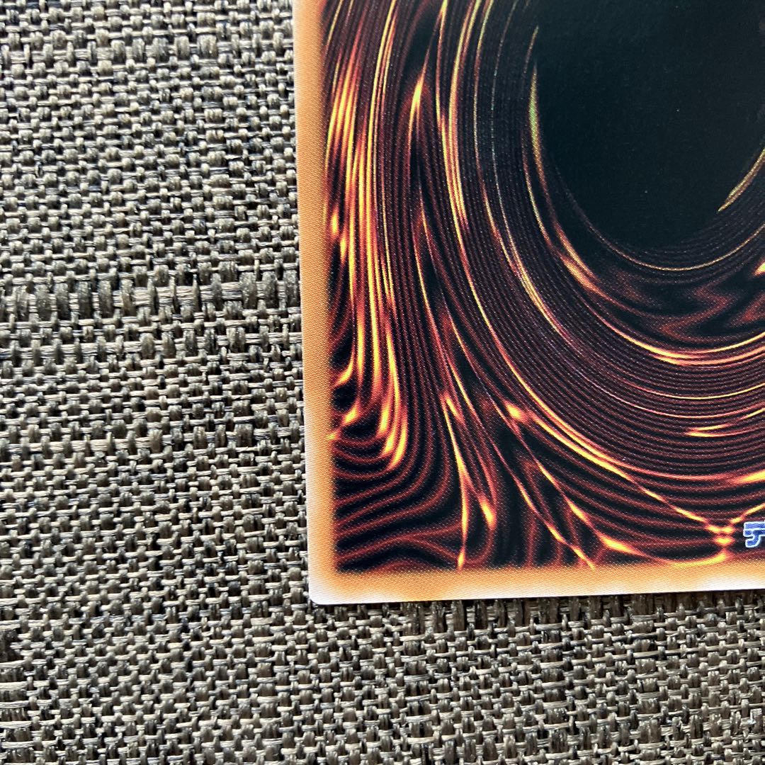 Galatea, the Orcust Automaton QCSE, 25th Sikh QCTB-JP047