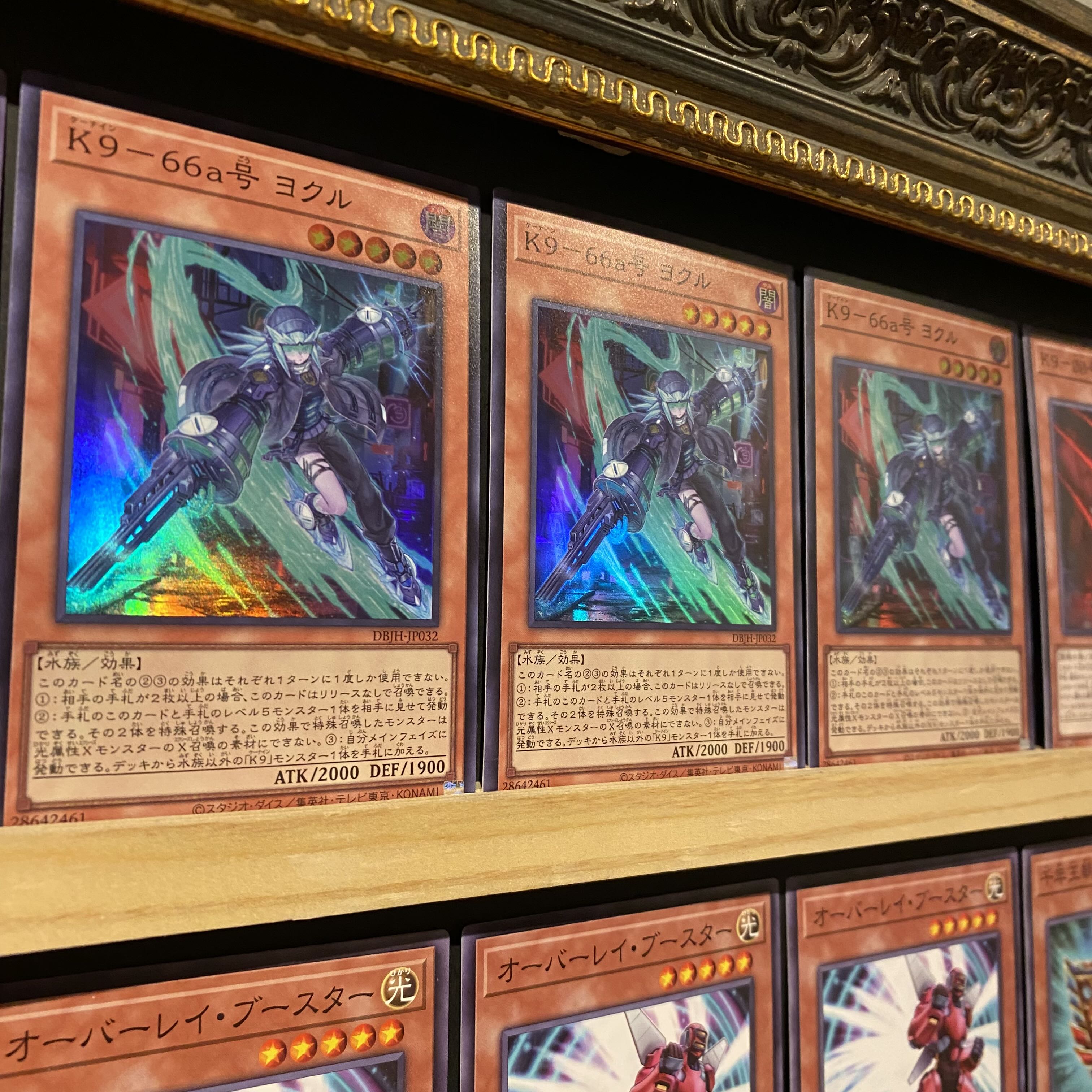 即日発送！【K9】ケーナイン デッキ 遊戯王 K9-66a号ヨクル K9
