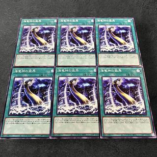 A764 [King of Games] Fury of Kairyu-Shin 6-card set
