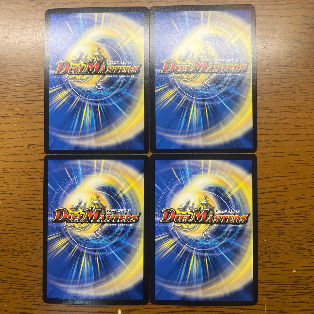 氷柱と炎弧の決断(アドレナリンVer.) VR 3/8 1枚