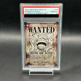 ルフィ 手配書 PSA10」の激安通販 | magi ルフィ 手配書 PSA10」の激安通販 | magi