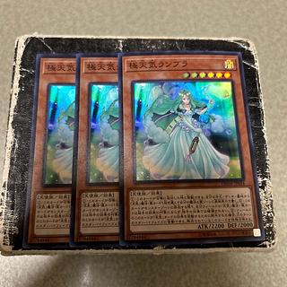 極天気ランブラ スーパーレア JP034 3枚