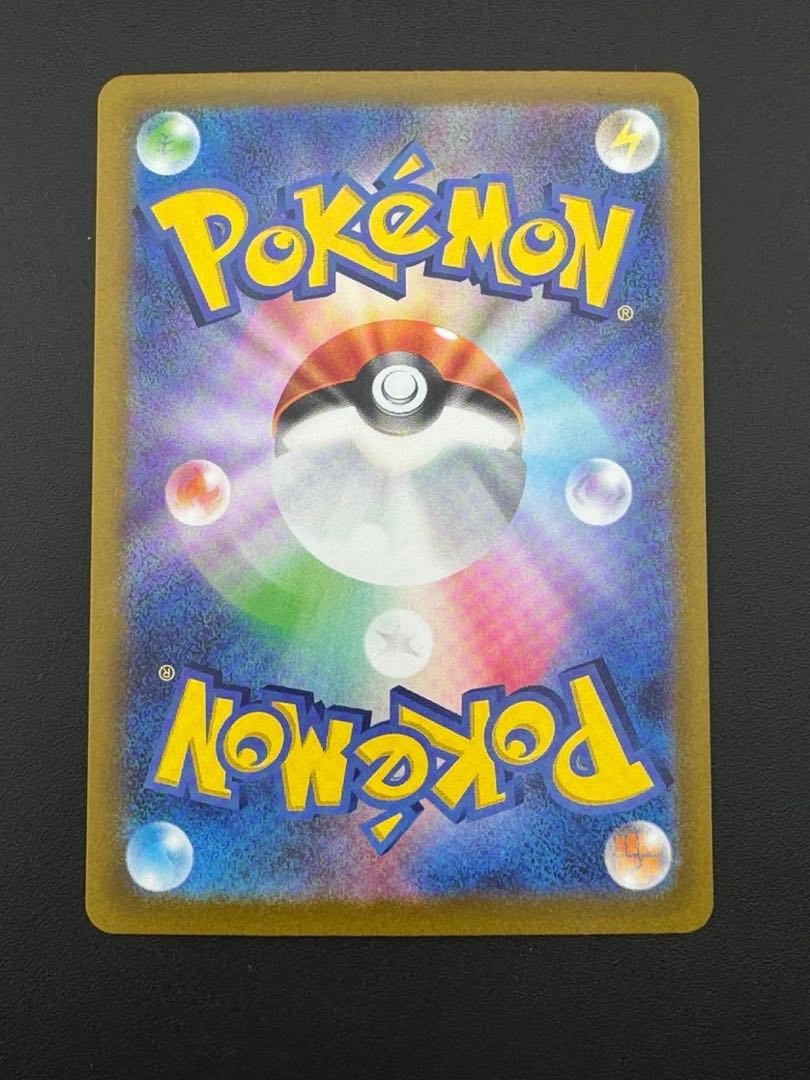 ロトムV SR 104/100　 S11 ロストアビス ポケモンカード