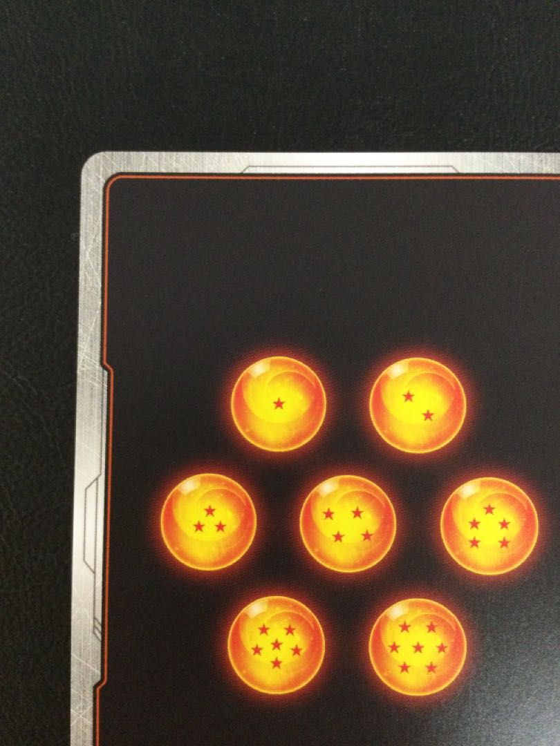 Sun Goten (parallel) SCR★★★ FB08-121