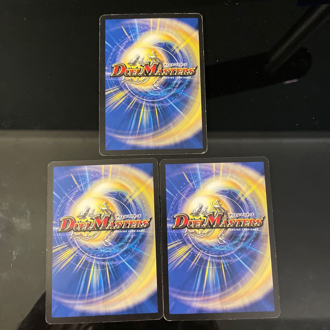 Call of the Soul U 35/55/Y5