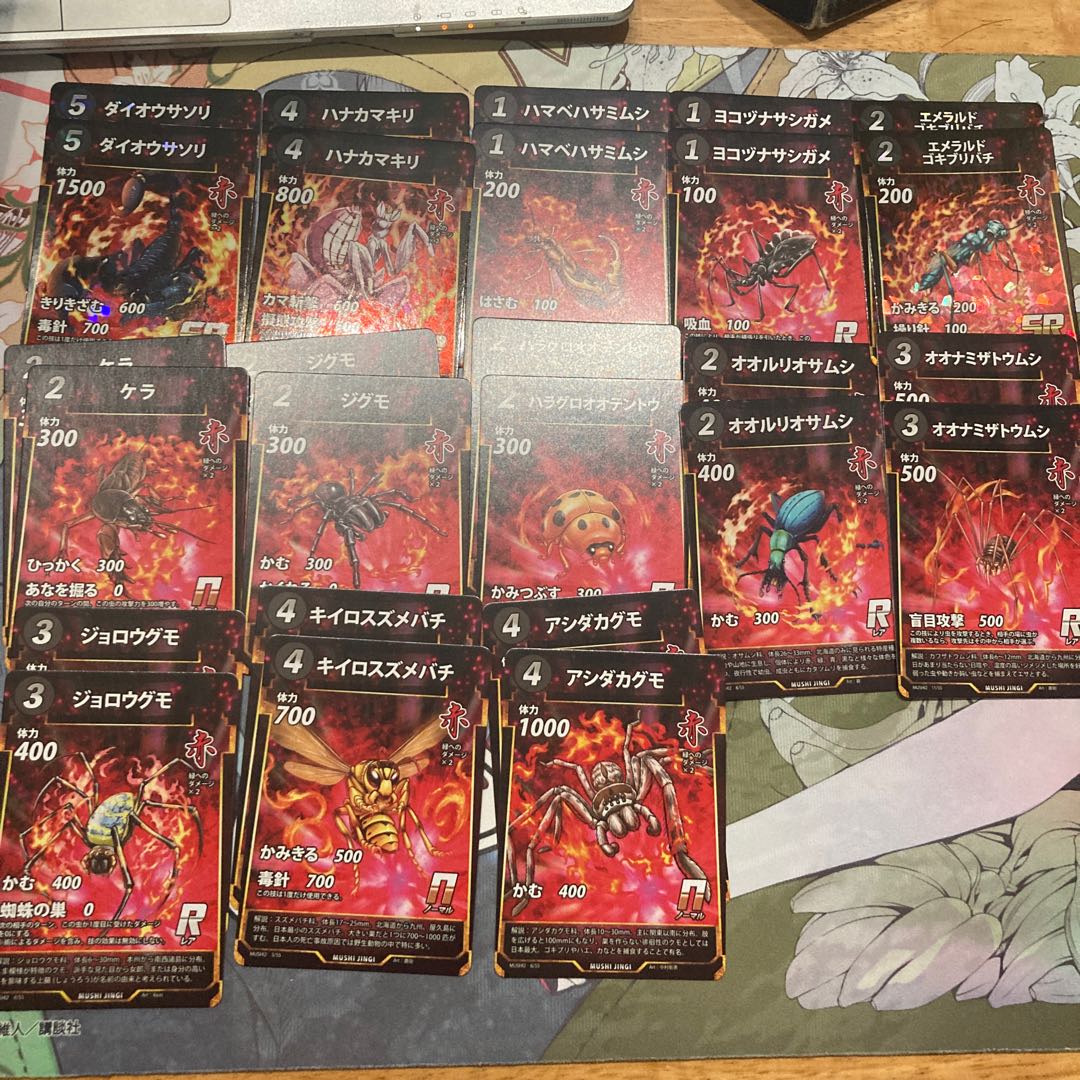 蟲神器2弾SR以下コンプ2枚ずつの通販 土日郵便× モン将