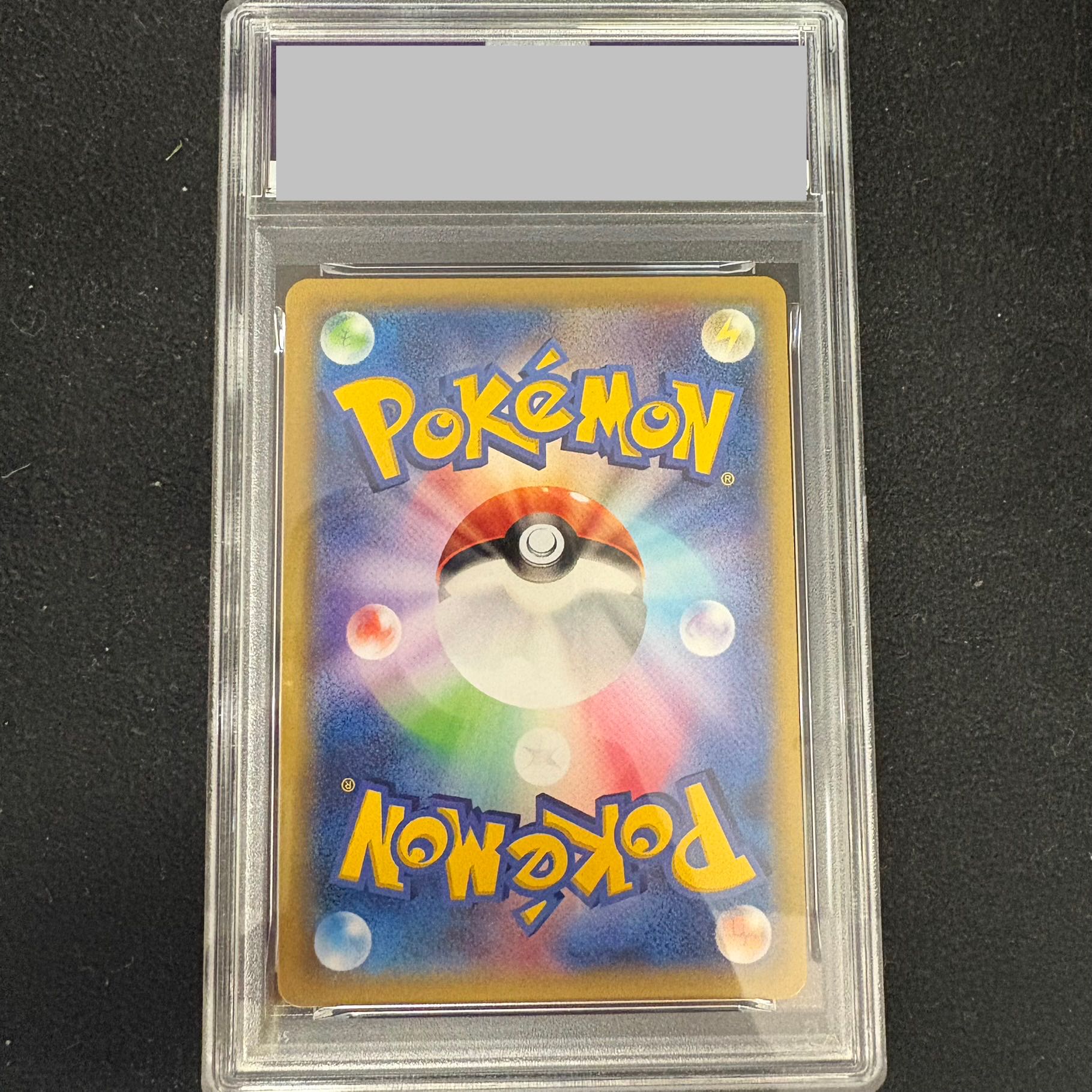 【PSA10】セレビィ (プロモ) {142/XY-P} 1枚