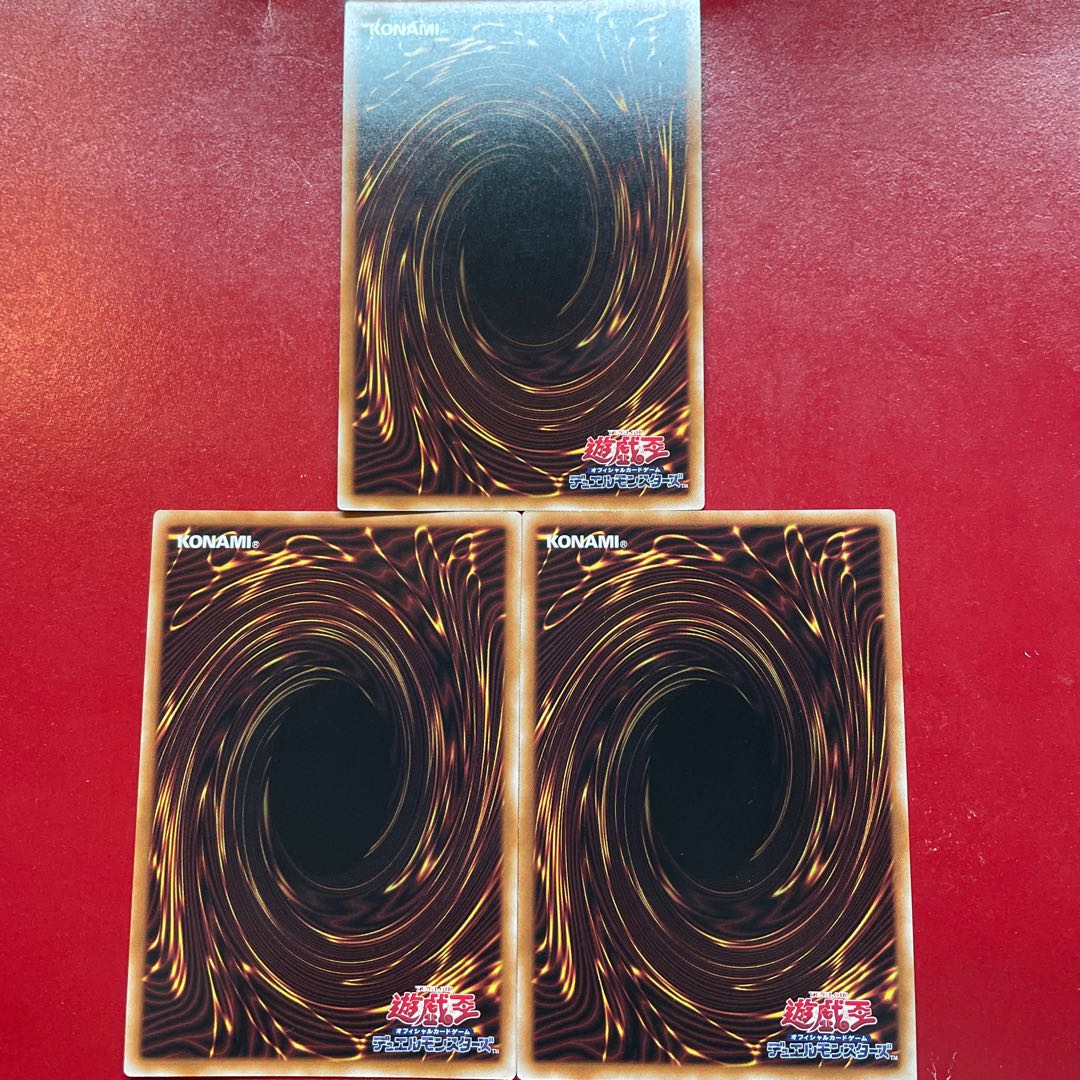 Amj 3 Magician of the High King's Gate Super Rare JP001