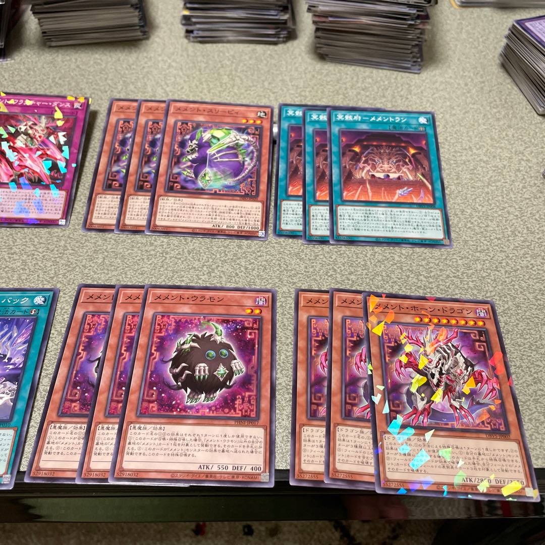 Memento parts 8 kinds, set of 3