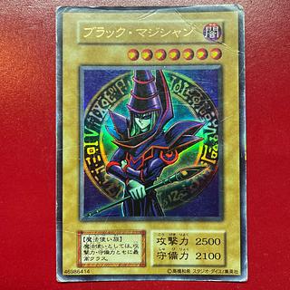 遊戯王 スタジオダイス」の激安通販 | magi 遊戯王 スタジオダイス」の激安通販 | magi