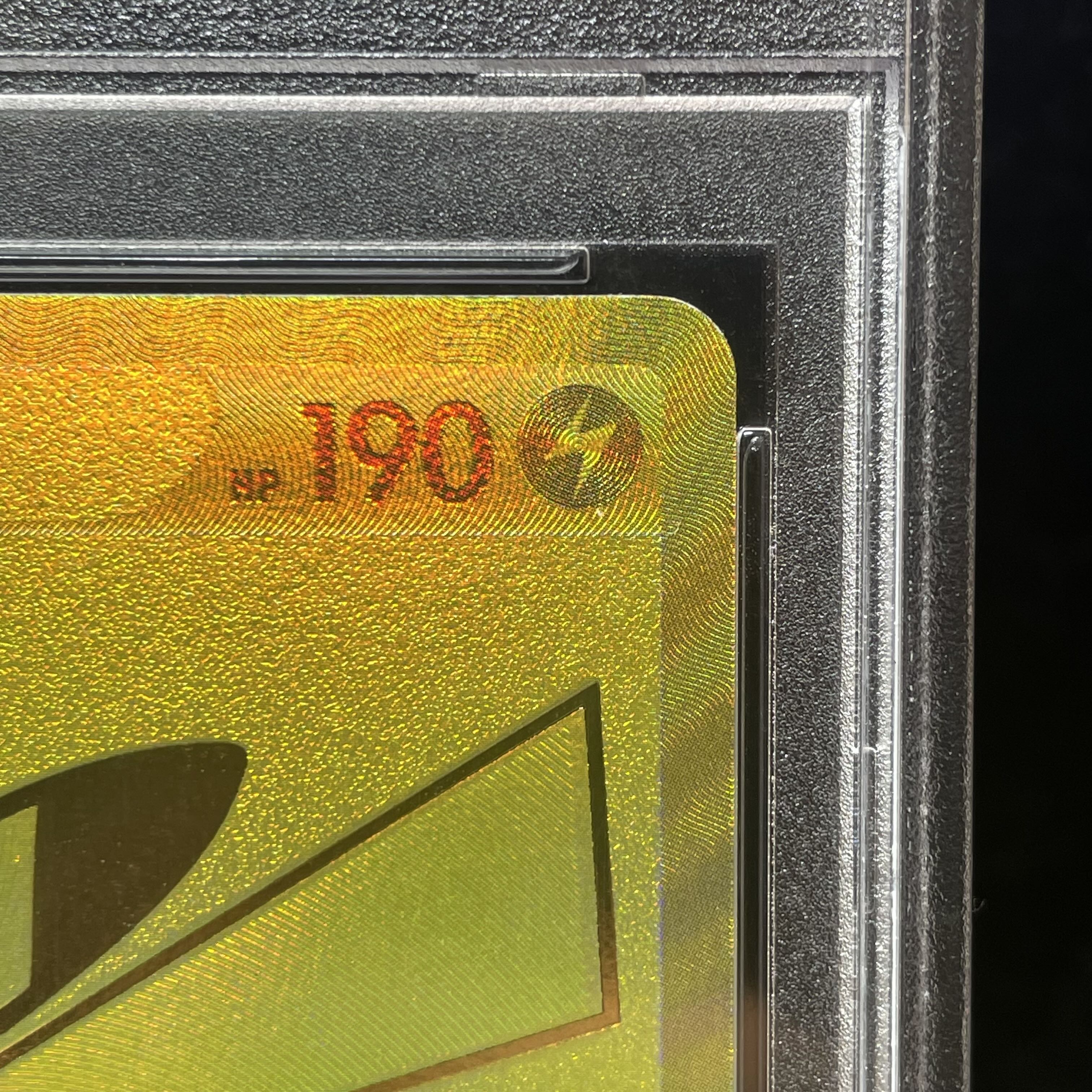 【PSA10】ピカチュウV 25th ANNIVERSARY 開封済み PROMO 001/015 1枚