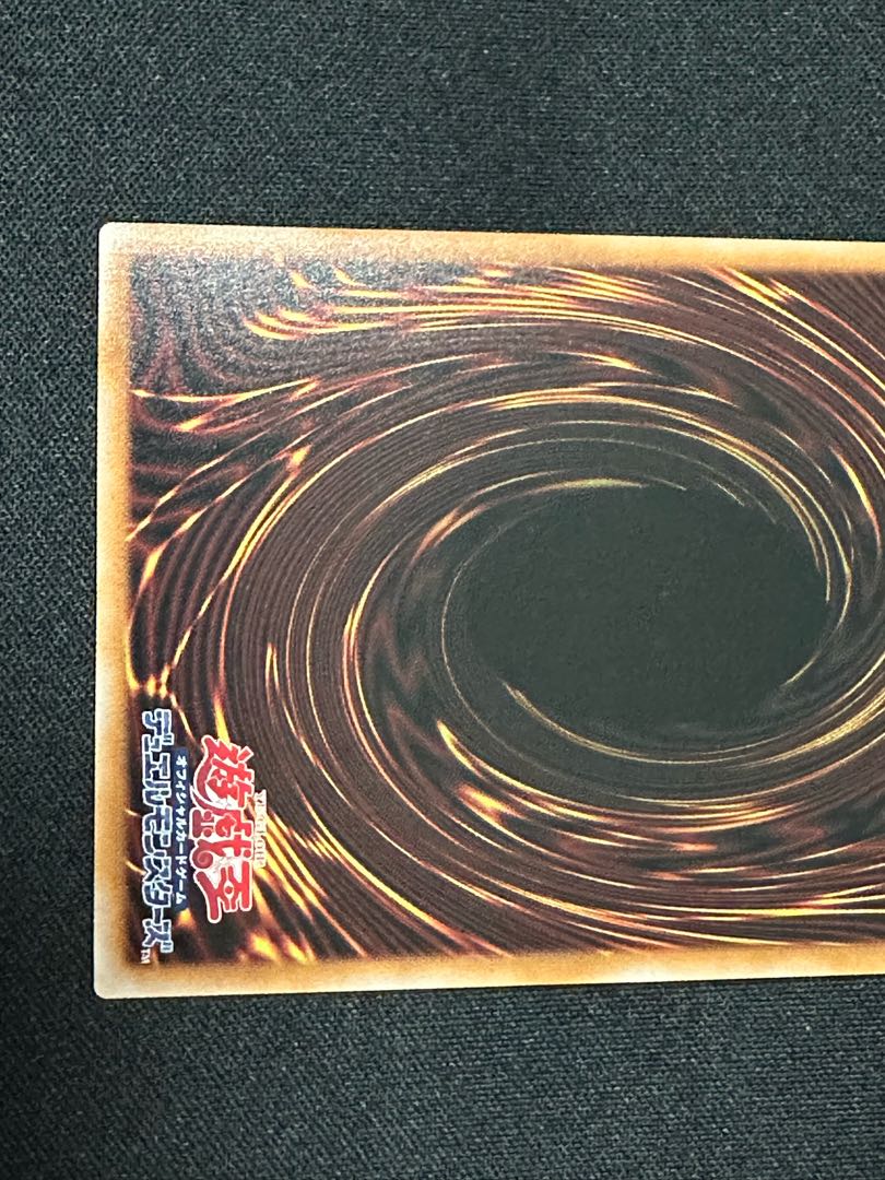 ライトストーム・ドラゴン　プリズマティックシークレットレア　プリシク　LOCR-JP060  青眼の白龍　ブルーアイズ 1枚