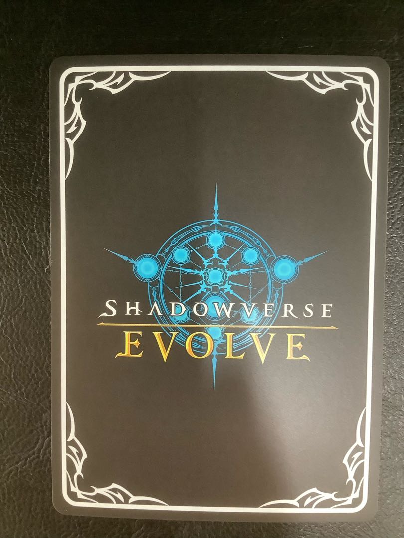 Prodigal Will, Spine UR SP01-U01 1枚