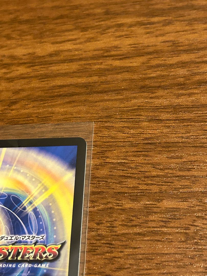 like-new item Meteor Ursch (Chara Premium Treasure) R-foil TD5/TD5