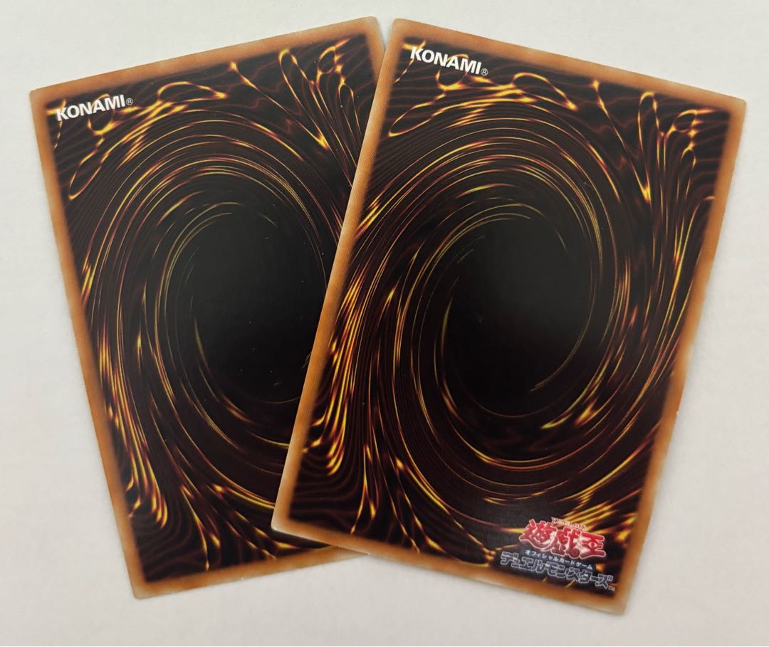 Malefic Cyber End Dragon Secret Rare Set of 2 Sic.