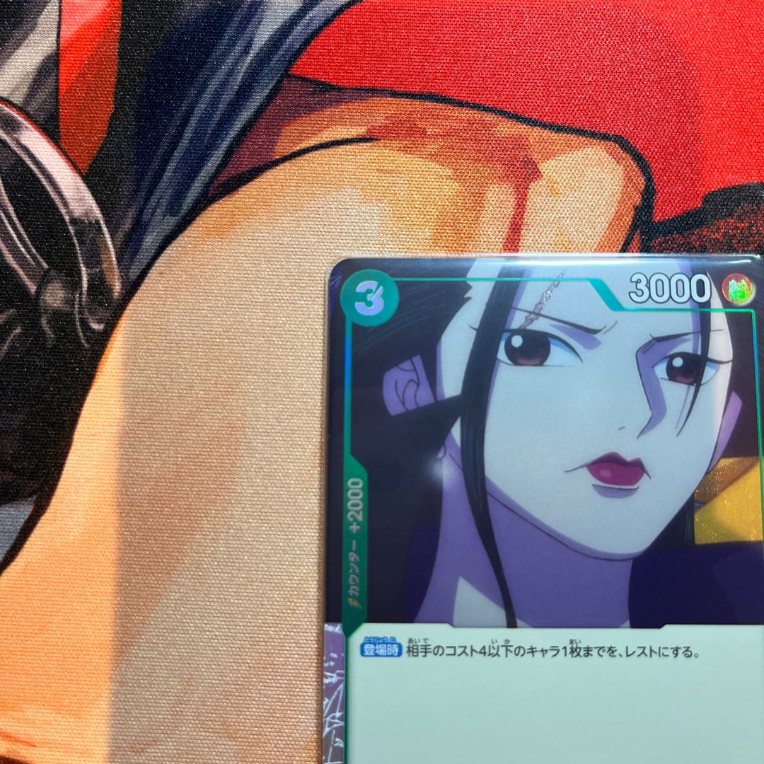 like-new item Izo (parallel) P-UC OP01-033 1枚