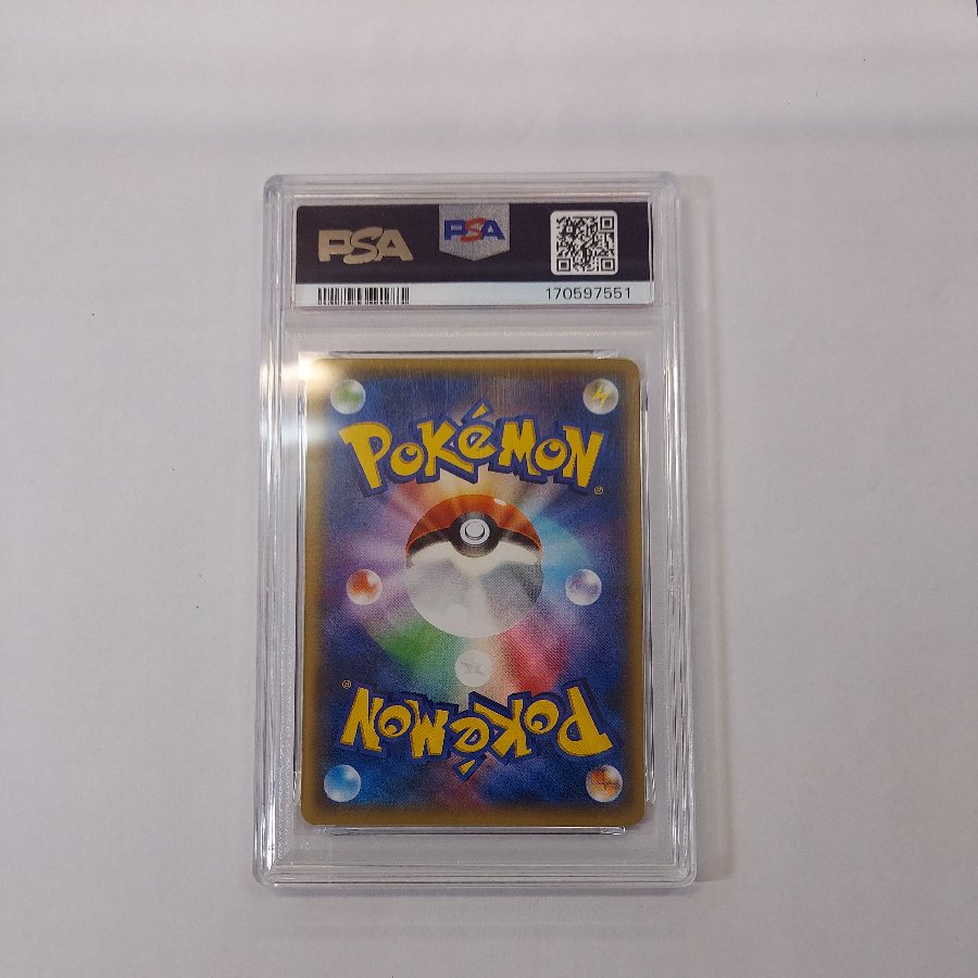 状態B 状態B 【PSA10】フウロ PROMO 164/XY-P 1枚