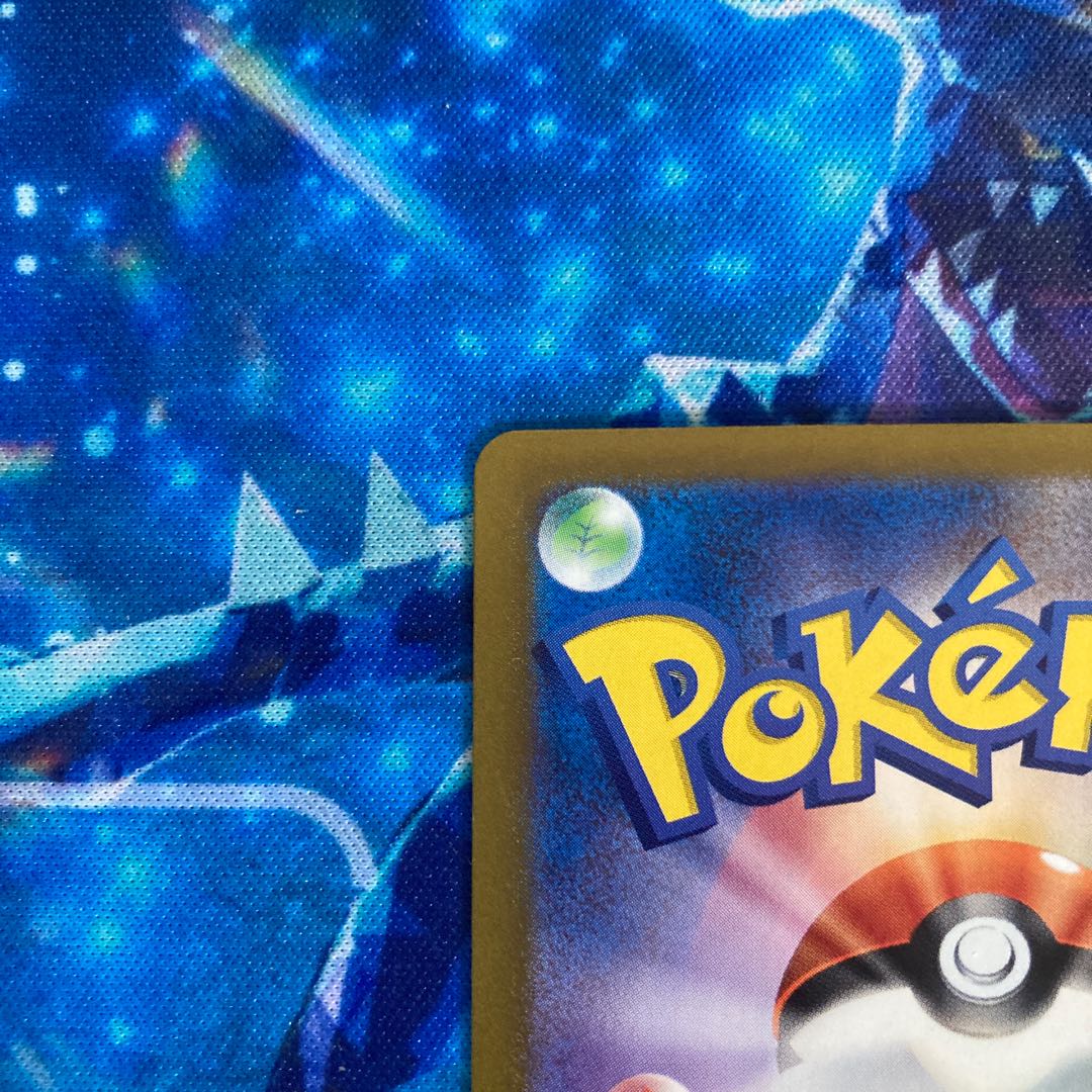 イーブイ AR 078/066 1枚