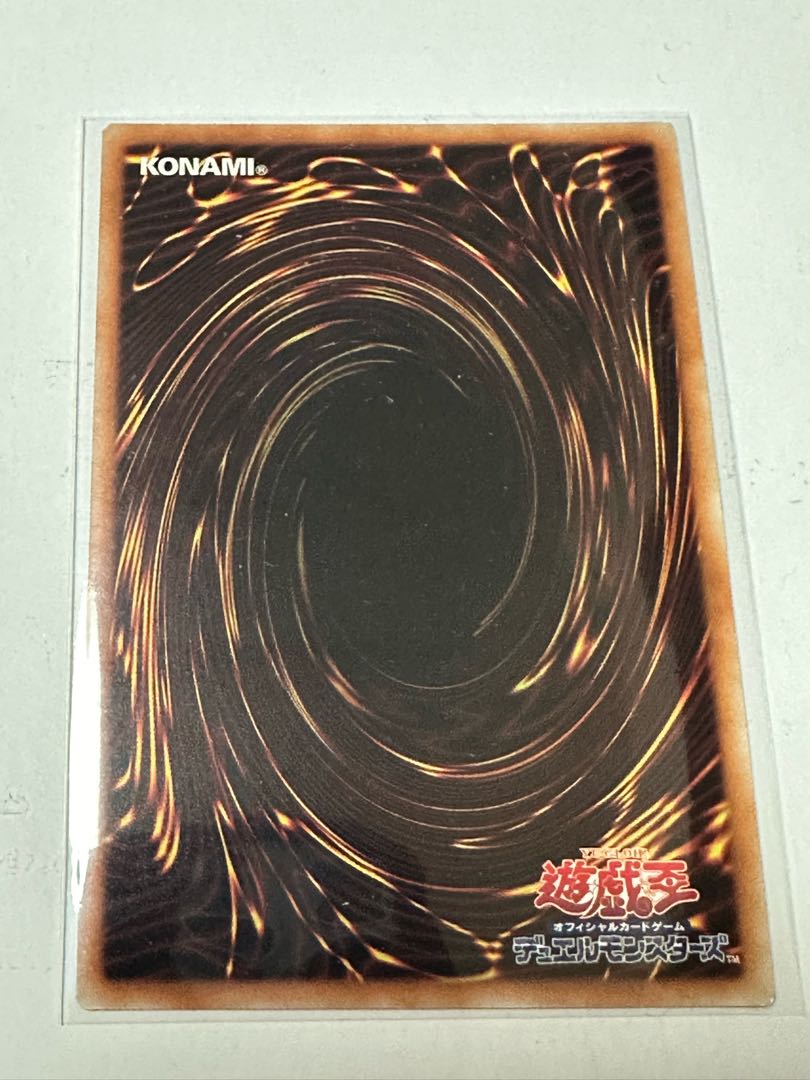 竜剣士ラスターP スーパーレア JP025 1枚