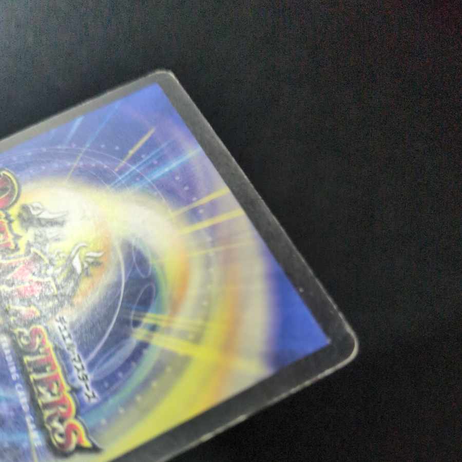 カラフル・ダンス U 30/55/Y6