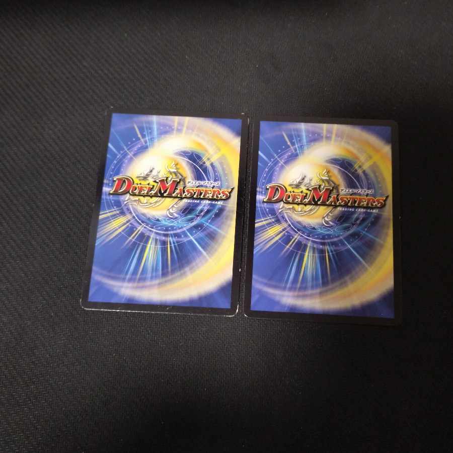 ドラゴンズ・サイン R-foil 17/54 2枚 1枚傷有の通販 ばりー ドラゴンズ・サイン R-foil 17/54 2枚 1枚傷有の通販 ばりー