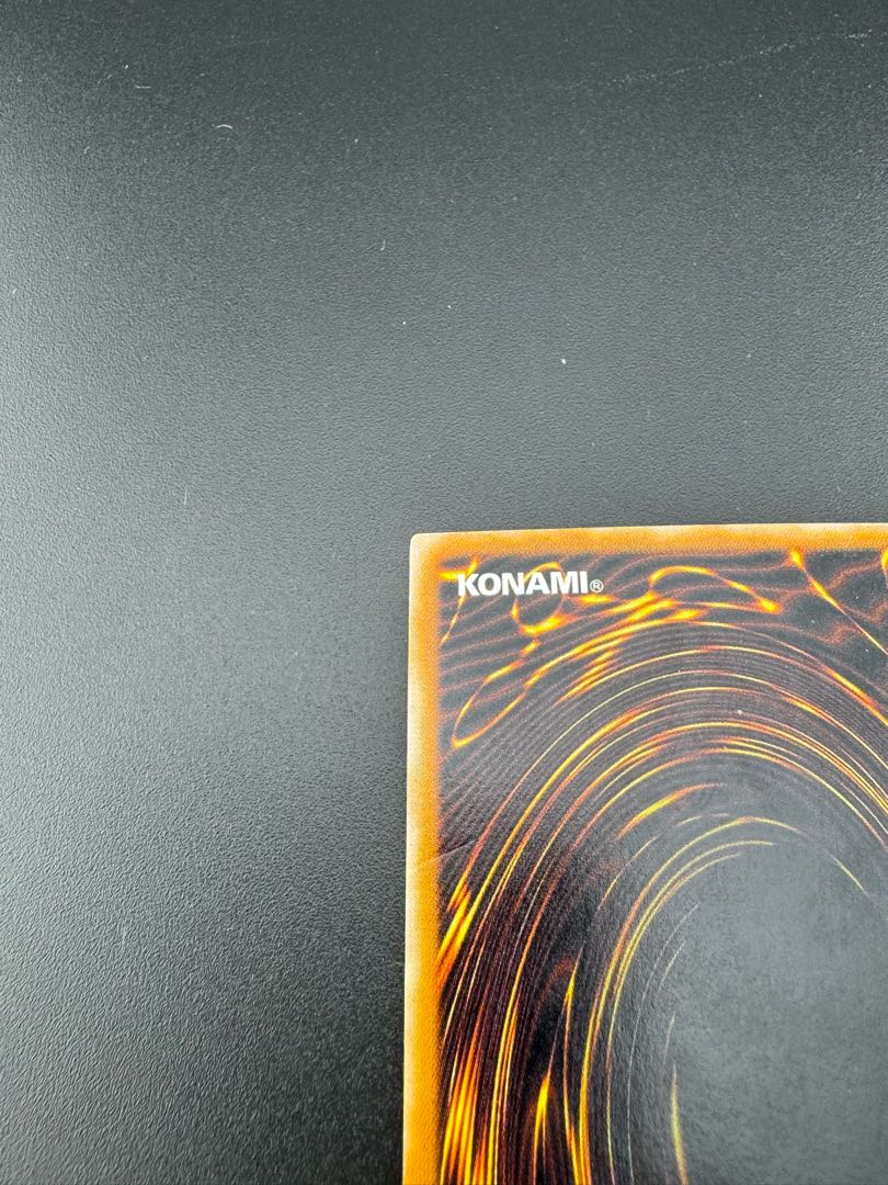 【中古品】リボルバードラゴン　初期　ウルトラ　Vol.7 モンスター　　遊戯王 1枚