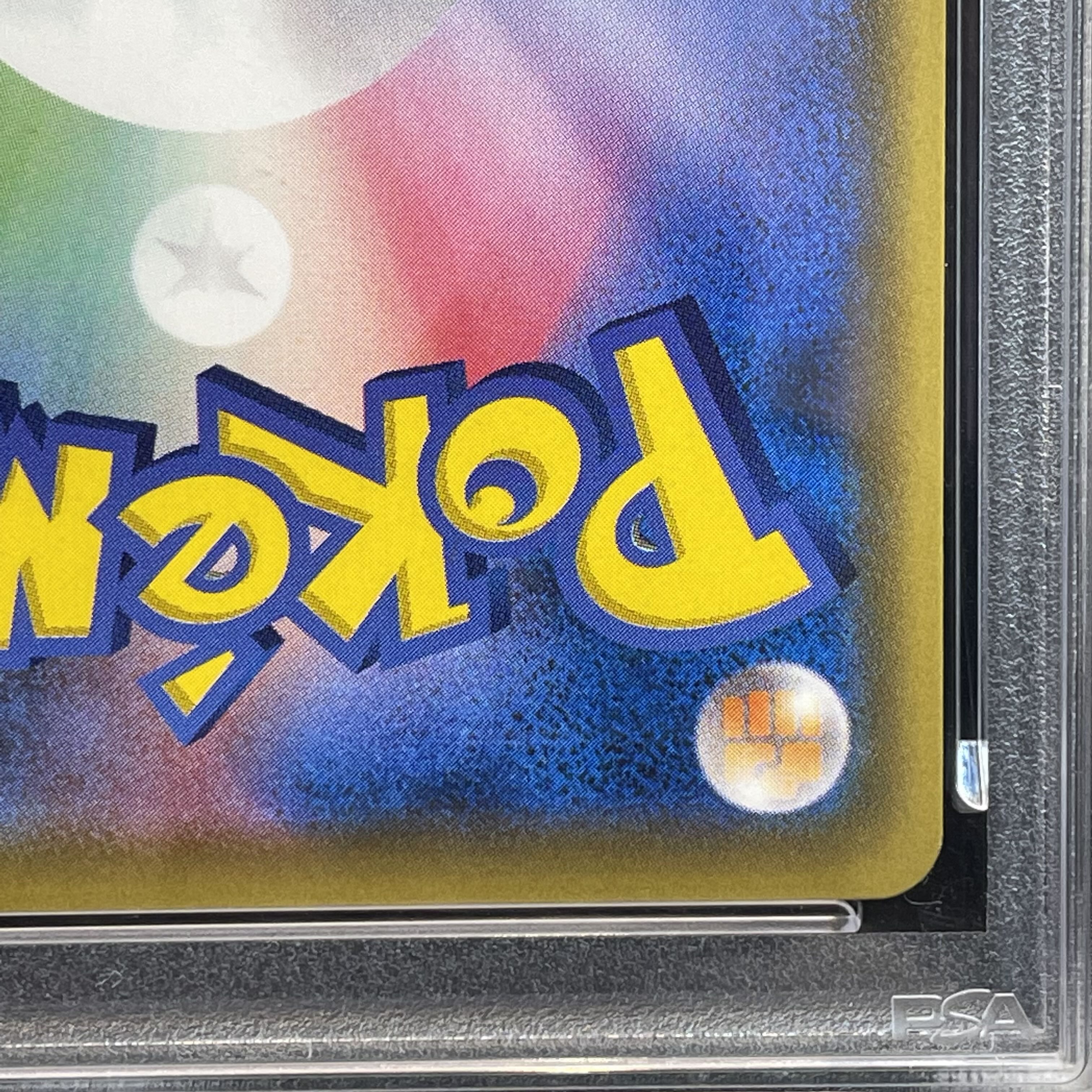 PSA10] Sapporo's Pikachu PROMO 005/SM-P 1枚