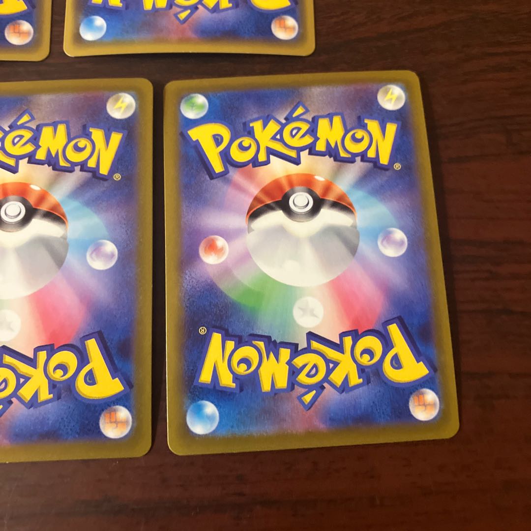 [Condition] B Pokémon Card: Gengar 1枚