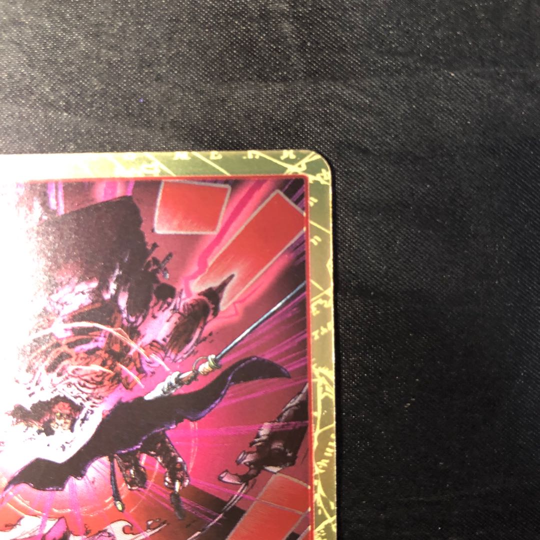 神避 R OP10-019 1枚