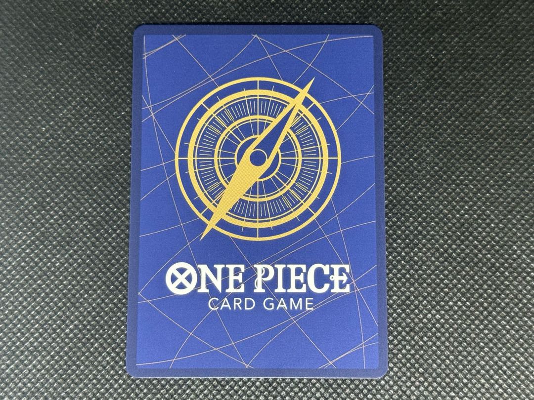 お玉(パラレル) P-UC OP01-006 1枚