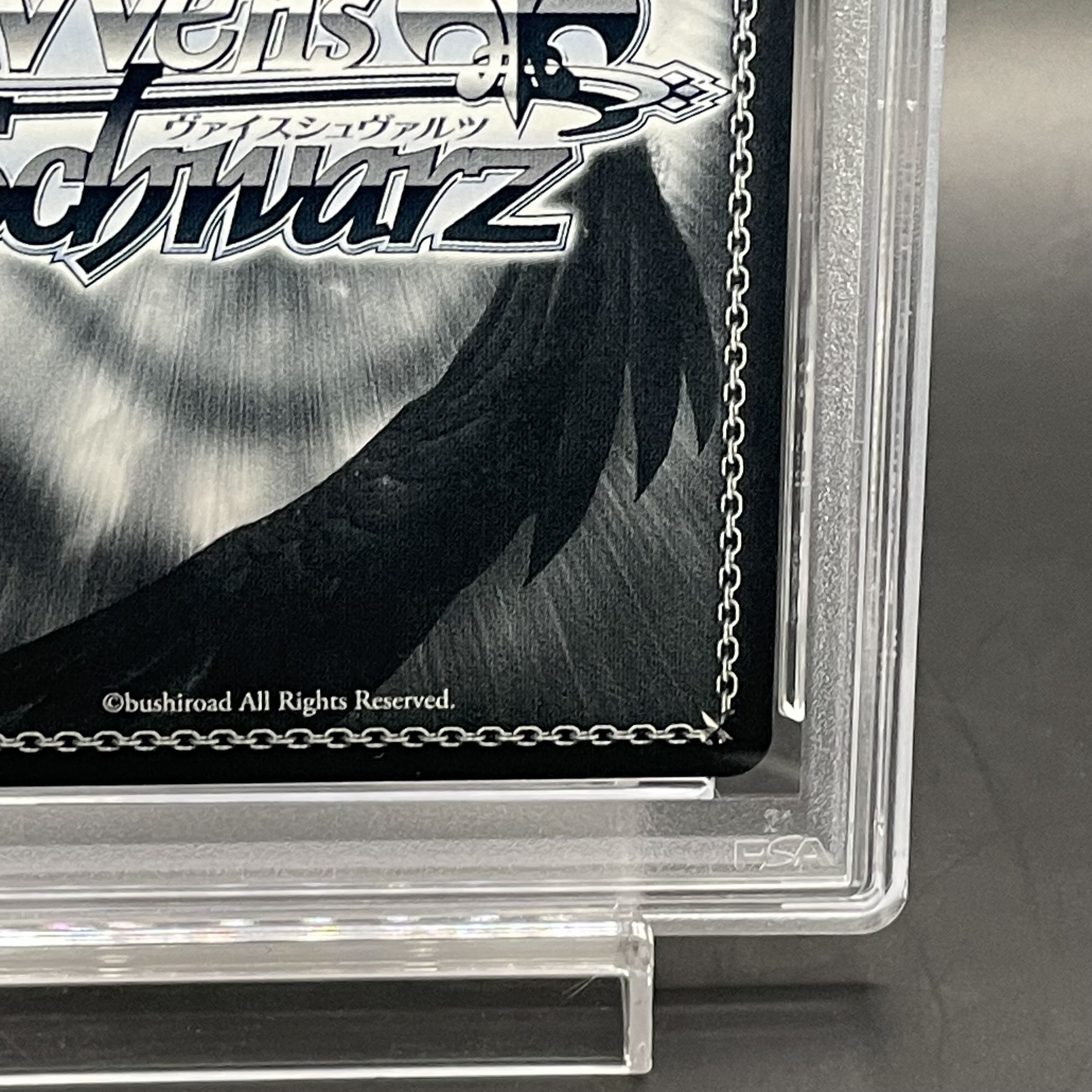PSA10】パステルラッパー 湊あくあ(サイン入り) SSP HOL/W104 PSA10】パステルラッパー 湊あくあ(サイン入り) SSP HOL/W104