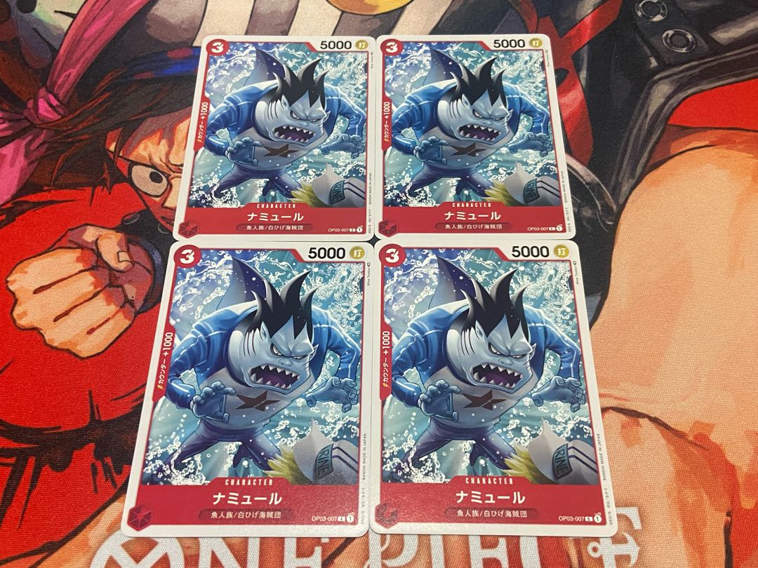 O-31 Namur C OP03-007