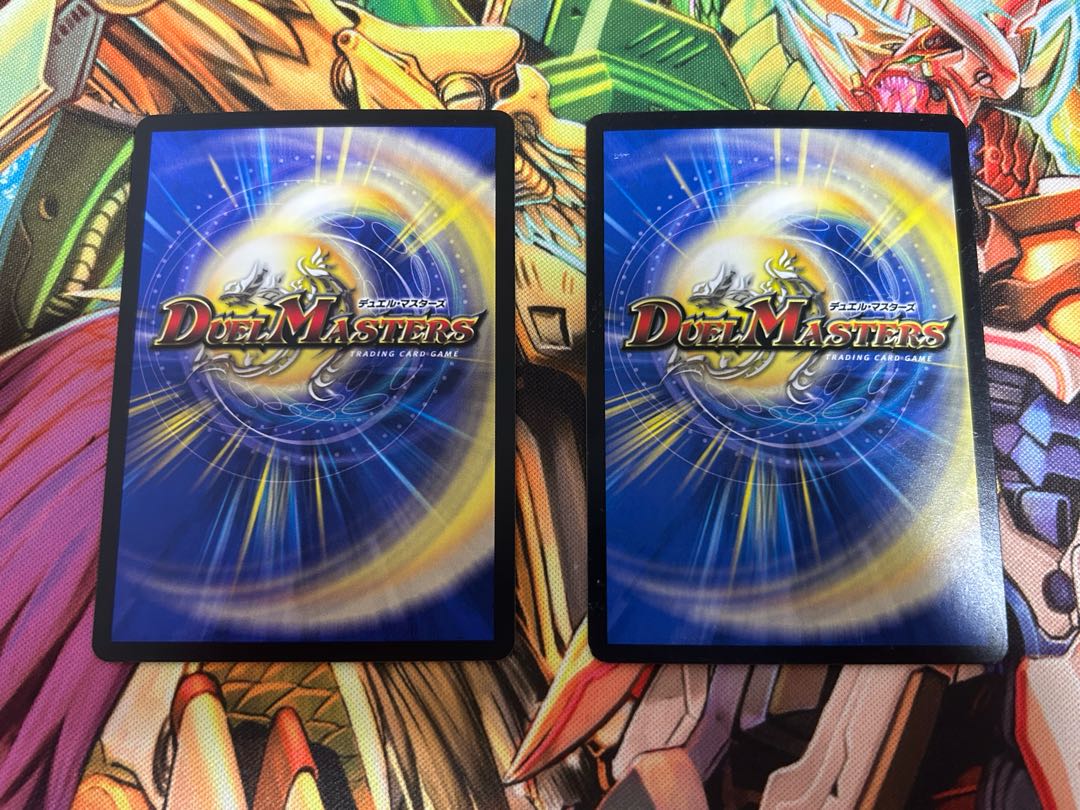 The Holy Chaos of the Ninja Serpent c0br4 R 17/74 1枚