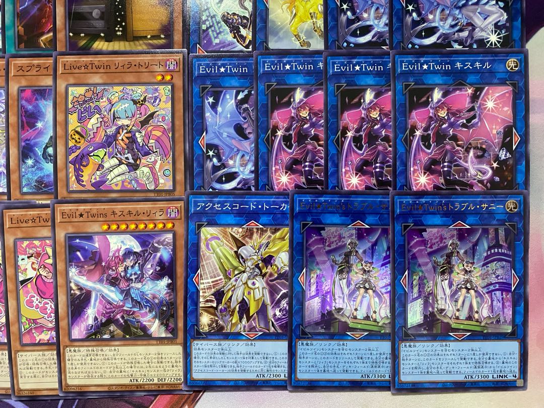 新規採用】遊戯王 Evil☆Twin(イビルツイン)スプライト 本格 新規採用】遊戯王 Evil☆Twin(イビルツイン)スプライト 本格