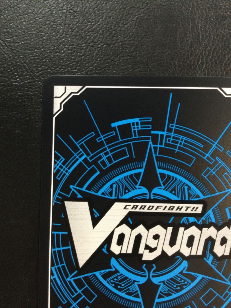 ① (傷有り) ドラゴンナイト ネハーレン(SP仕様) 15thSP DZ-SS15/15thSP02 1枚