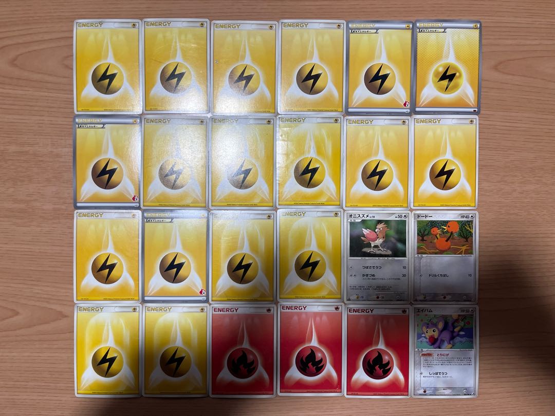 【状態】B   ポケカ　159枚　まとめ売り　B-116 1枚