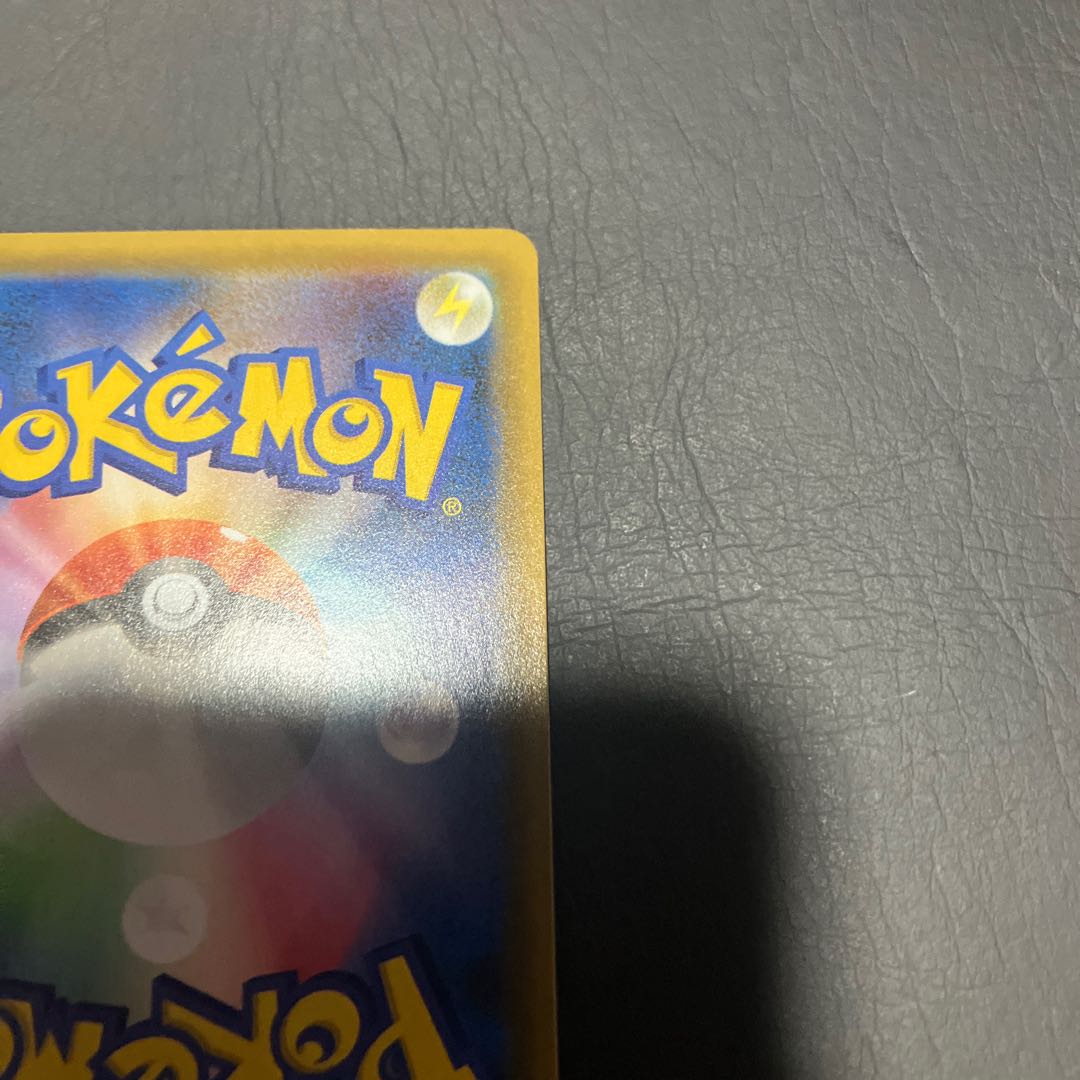 【状態】A ポケカ　ミュウex 25th 美品 1枚