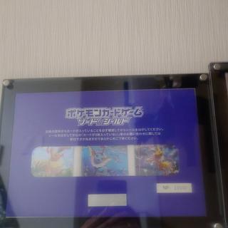 ポケカ MA」の激安通販 | magi