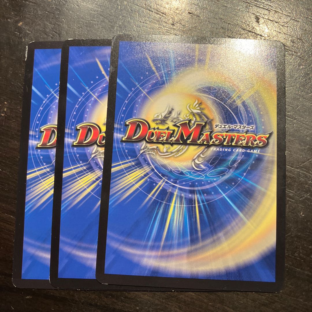 The Yeahラー漢 C 81/100