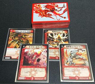 旧枠クラシック05 赤単速攻(火単)デッキ40枚 スリーブ付 地獄スクラッパー 1枚