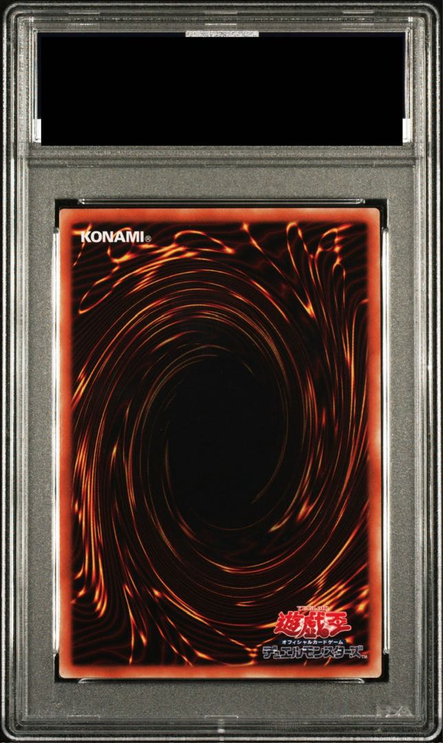 PSA10] Black Luster Soldier -Emissary of Creation- 20th Secret Rare JPT03 1枚