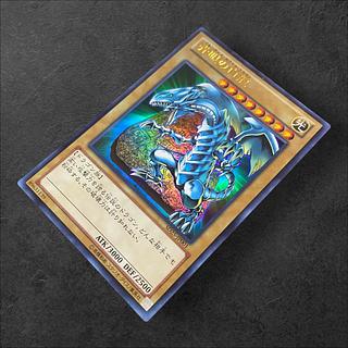 青眼の白龍 25」の激安通販 | magi 青眼の白龍 25」の激安通販 | magi