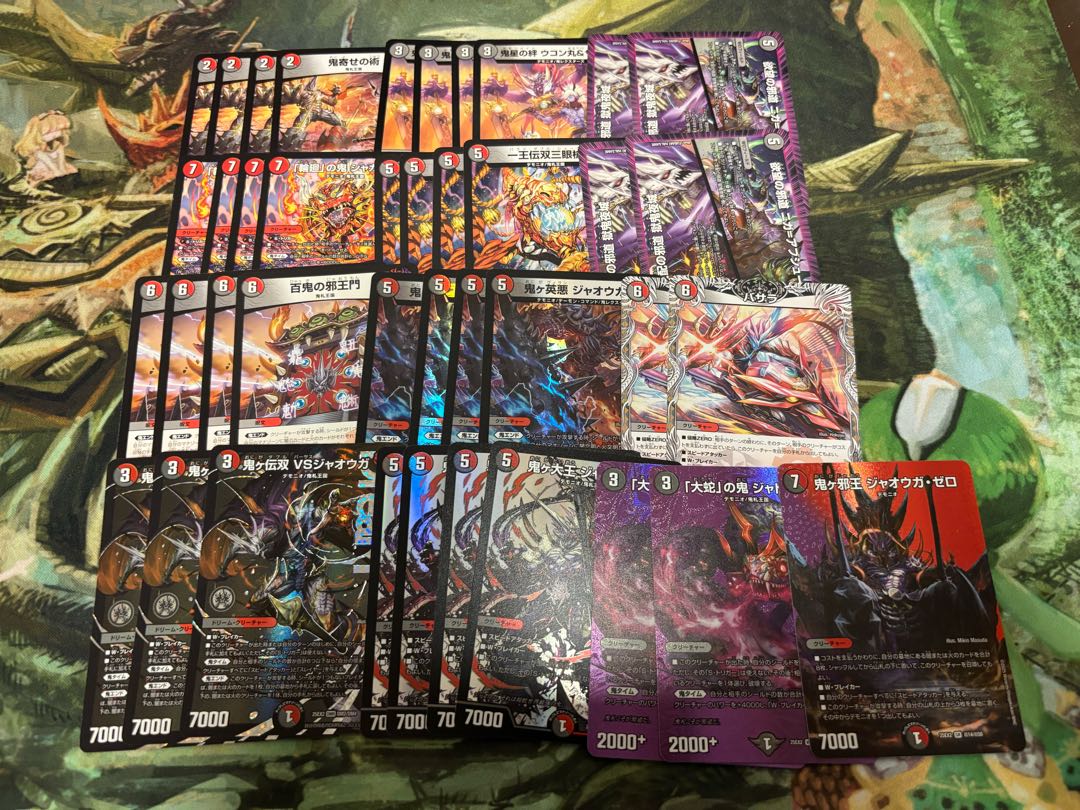 【デュエマ新弾7000円デッキオリパ Wチャンスオリパ付き】